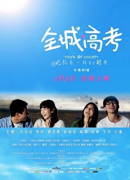 小女巫露娜 蕾丝亮钻黑色长筒[40P-198MB]【1073】